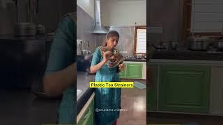 Through this from your Kitchen if you are Planning to conceive !