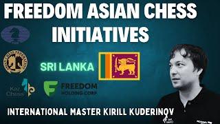 Freedom Asian Chess Initiatives | IM  Kirill Kuderinov | Sri Lanka | Simultaneous Exhibition Chess