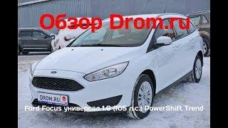 Ford Focus универсал 2018 1.6 (105 л.с.) PowerShift Trend - видеообзор