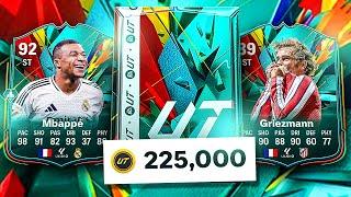 12x 225K TOTAL RUSH PACKS & REWARDS! 