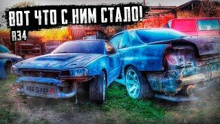 ВОТ ЧТО СТАЛО С R34!!! "ПАША ПЭЛ"