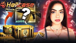 I TRIED $1000 CASE BATTLE AT HELLCASE! Hellcase Promo Code 2023