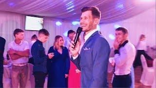 Роман Лаптев - ведущий на свадьбу. Нижний Новгород