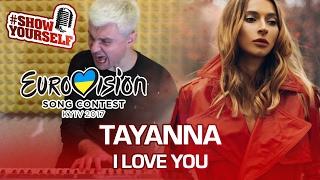 TAYANNA I Love You live cover (Eurovision - Євробачення). Роман Матвеев #ShowYourself