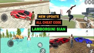 New update | lamborgini sian + all new features cheat code | super punch | indian bike driving 3d