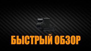 Быстрый обзор на теплак Pines logic T12W в EFT