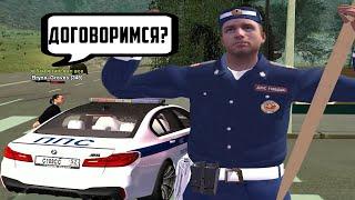 БУДНИ ГИБДД! ПРИКОЛЫ НА ПОСТУ! NAMALSK RP!!!