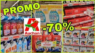 AUCHAN PROMOTION BONSPLANS 24.06.25 #auchanfrance #auchan #promoauchan #arrivagesauchan #promo