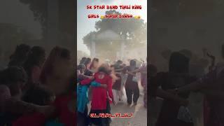 Girls  ka new ton pe super danh #skstarband#skstarbandtimli #trendingshorts #vairalshort