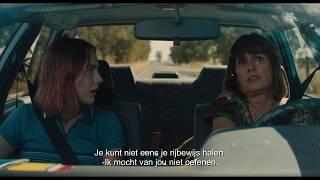 Lady Bird | Clip - College