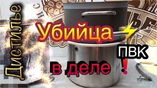 Убийца ПВК в деле