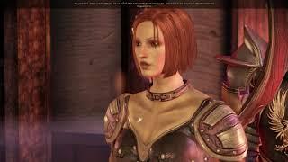 Dragon Age: Origins прохождение боссов : 29. Маржолайн