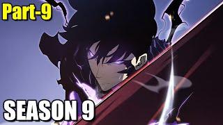 Solo Leveling Season 9 Part-9 Explained in Hindi | Full Story | AniExplainer | S9 EP 9