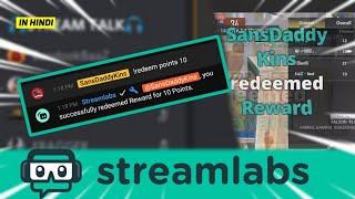 How to set Redeem points or add a Loyalty Store to your stream using Streamlabs / Exchange points