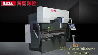 LZKCNC Full Servo CNC press brake EPB-65T2500 ,Accurate,Efficient, Energy-saving