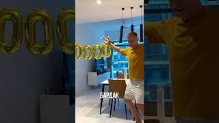 100.000 