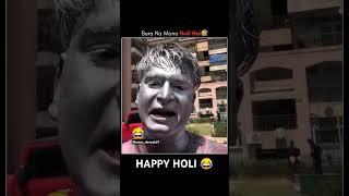 DOST HOTE HII AISE HAI #beats #dance #music #bass #anime #viralshort #funny