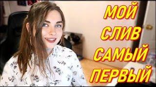 СЛИВ АРИНЯН Был Самый Первый. Героический Поступок Парня