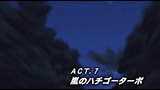 Initial D Fourth Stage Act 7 - The 85's Raging Turbo (English Dub)