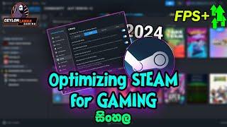 Best Steam Settings for Gaming | Low End PC| 2024