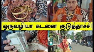 எதனால இந்த மாற்றம்? ஒரு நல்ல விஷயத்துக்காகத்தான் இப்படிபண்ணோம் / #routinevlog #diml