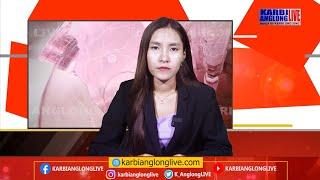 Karbi Anglong Live, Morning News | 22 Nov 2024