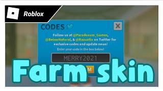 How to get PRESENT FARM SKIN in Tower defense simulator || Roblox | code