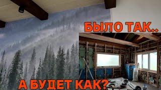 Поклеила стеклообои. Почему нашу кухню не привезли? День рождения сыночка и пополнение в нашей семье