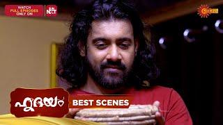 Hridhayam - Best Scenes | 20 June 2025 | Surya TV Serial