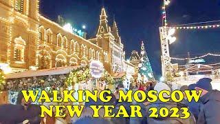 MOSCOW NEW YEAR 2022-2023. GUM SKIN. RED SQUARE. Nikolskaya street