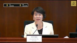 Bills Committee on The Chinese University of Hong Kong (Amendment) Bill 2023 (2023/07/21)