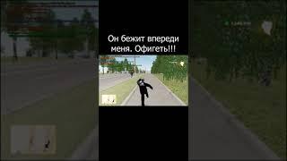 Кобяков играет на GTA RADMIR RP CRMP - ГТА РАДМИР РП КРМП [RADMIR CRMP]