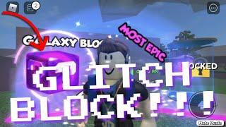 Roblox LUCKY BLOCKS BATTLE GROUNDS (What You Get in the Glitch Block!)