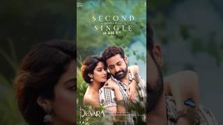 Devara second single  releasing on August 5 #trending #devara #ntr #devarasong  #song #viral