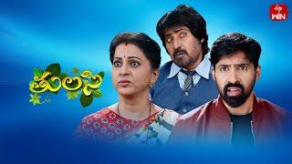 Thulasi | 24th February 2025 | Full Episode 336 | ETV Plus