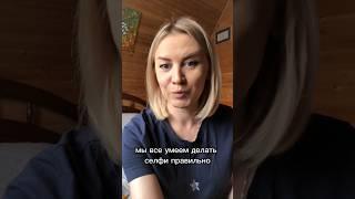 Надо ли вести личный бренд или я боюсь показать себя #фаберлик #АлексееваЯна #сетевой #топ10