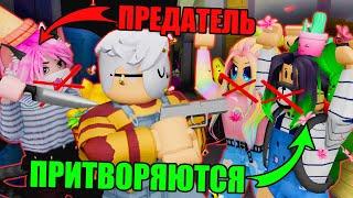 ПРЕДАТЕЛЬ НЕ МОЖЕТ ГОВОРИТЬ! НАШ НОВЫЙ МОД В ПИГГИ... Roblox Piggy