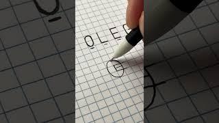 OLEG, i’m writing monograms for my followers. Subscribe and check out my channel #TikTok #shorts