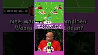 Wat is de beste achterhoede van dit Eredivisie-seizoen?  #versuz #psv #feyenoord