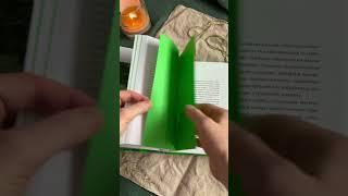 Белорусские мифы. От Мары и домашнего ужа до волколака и Злыдни