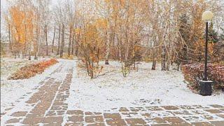 Walking tour: Omsk, Siberia, Russia 11.10.2024, first snow, midday, early autumn, city+park, -2C.