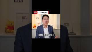 台灣修憲並非改變兩岸現狀