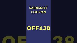 Saramart Germany Coupon Code (OFF138)