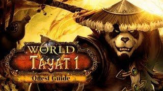 World of Warcraft - Quest - Protecting Our Rear - #26173