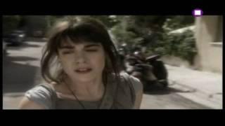 O 3os nomos - To teleutaio epeisodio - Trailer