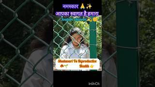 Shatavari Vs Reproductive health  #plants #ayurveda#reproduction #subscribe#dravyaguna#bams2ndyear