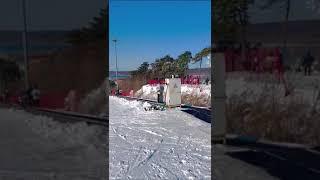 Ice skating in china 