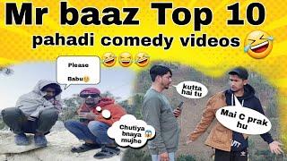 Mr baaz comedy videos | @mrbaaz111 | funny reel |most funny pahadi video