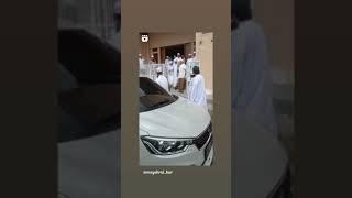 Al-Habib Abdullah Bagir Al-Attas