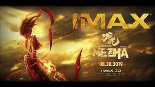 Ne Zha (2019) | Official Trailer #1 | Experience It In IMAX®